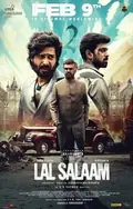 Lal Salaam poster