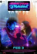 Almost Pyaar with DJ Mohabbat poster