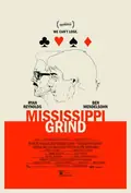 Mississippi Grind poster