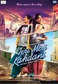 Teri Meri Kahaani poster
