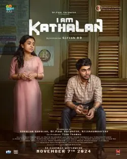 I Am Kathalan poster