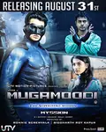 Mugamoodi poster