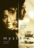 Mystery poster