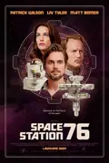 Space Station 76 poster