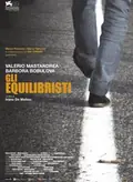 Balancing Act poster