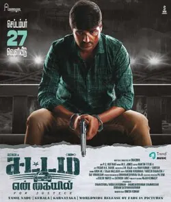 Sattam En Kaiyil poster