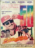 Unnai Thedi poster