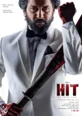 HIT: The 3rd Case poster
