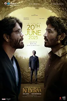 Kuberaa poster