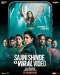 Sajini Shinde Ka Viral Video poster