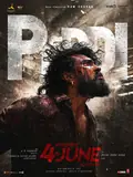 Peddi poster