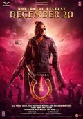 UI poster