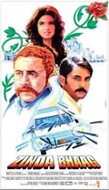 Zinda Bhaag poster