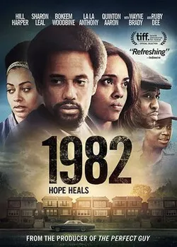 1982 poster