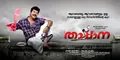 Thappana poster