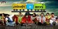 Husbands in Goa poster