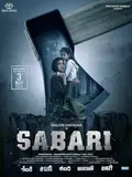 Sabari poster
