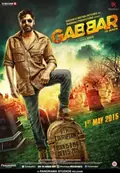 Gabbar Is Back poster