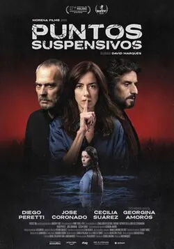 Ellipsis poster