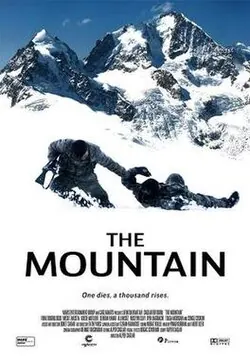 The Mountain poster