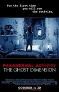 Paranormal Activity: The Ghost Dimension poster