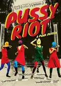 Pussy Riot: A Punk Prayer poster