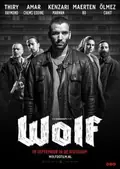 Wolf poster