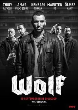 Wolf poster