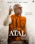 Main Atal Hoon poster