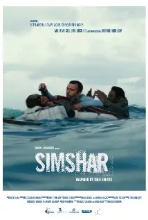 Simshar poster
