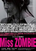 Miss ZOMBIE poster