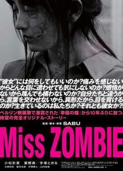 Miss ZOMBIE poster