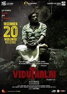 Viduthalai Part 2 poster