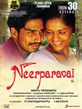 Neerparavai poster