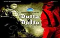 Dutta Vs Dutta poster