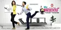 My Boss poster