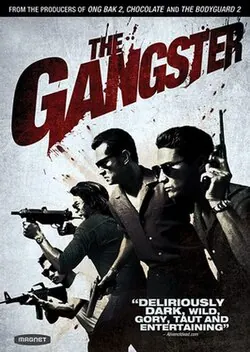 The Gangster poster