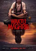 The Wailing of the Maghrib poster