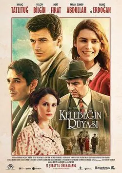 The Butterfly's Dream poster