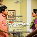 Bavuttiyude Namathil poster