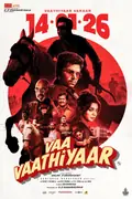 Vaa Vaathiyaar poster