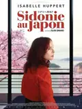 Sidonie in Japan poster