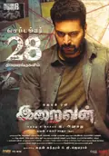 Iraivan poster