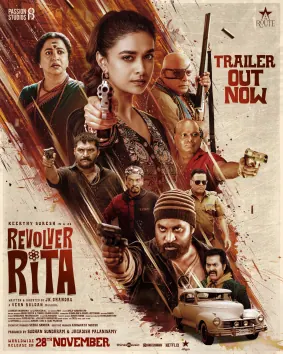 Revolver Rita poster