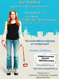 September poster