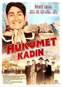 Government Woman poster
