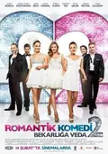 A Romantic Comedy 2 poster