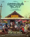 Manjummel Boys poster