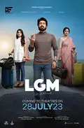 Let's Get Married poster