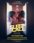 Sleep Call poster